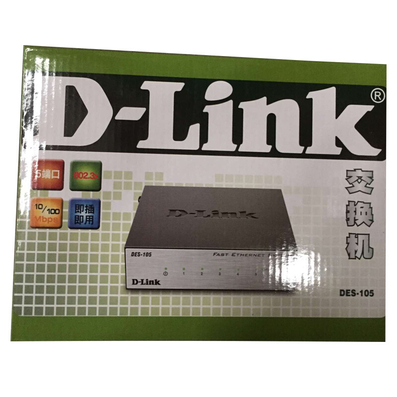 友讯(D-Link)dlink DES-105 百兆 交换机5口 单位:台