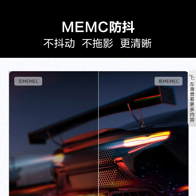 海信75英寸电视 75E3F AI远场语音 MEMC运动防抖电视机