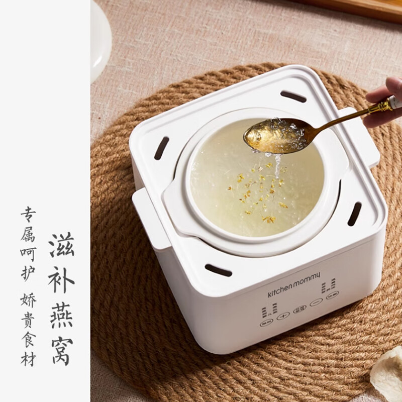 厨创妈咪kitchen mommy电炖锅 电炖盅隔水炖锅AJL-10D01白色1L高清大图