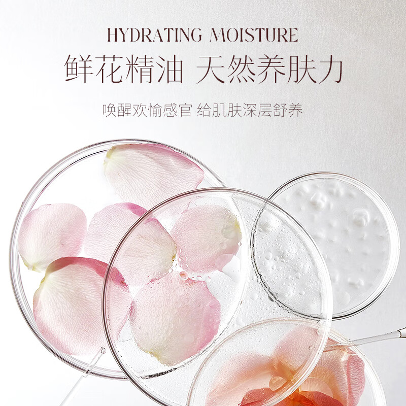 浅香(ASAKA)精油香氛沐浴露(春梨海棠香)500g(单位:件)高清大图