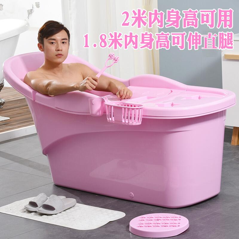 柏木泡澡木桶浴桶家用实木浴缸深圆形洗澡沐桶小天使粉红欧式折叠款建议(1.9米内波迷娜BOMINA