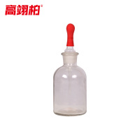 高翊柏 33010731 玻璃滴瓶 30ml透明 胶头滴瓶滴管试剂瓶点滴瓶实验室试剂瓶