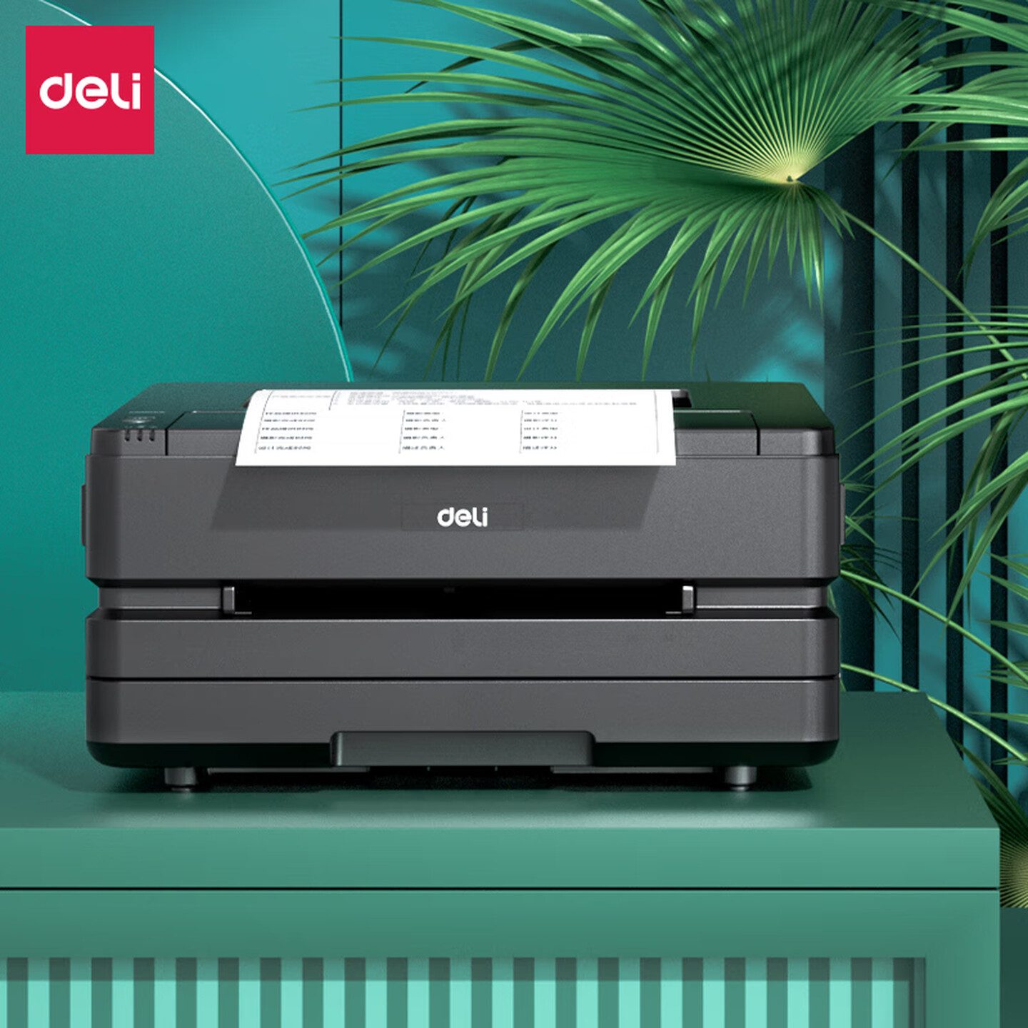 得力(deli)激光打印机 P3100DN 黑白A4自动双面打印 USB有线 1台高清大图