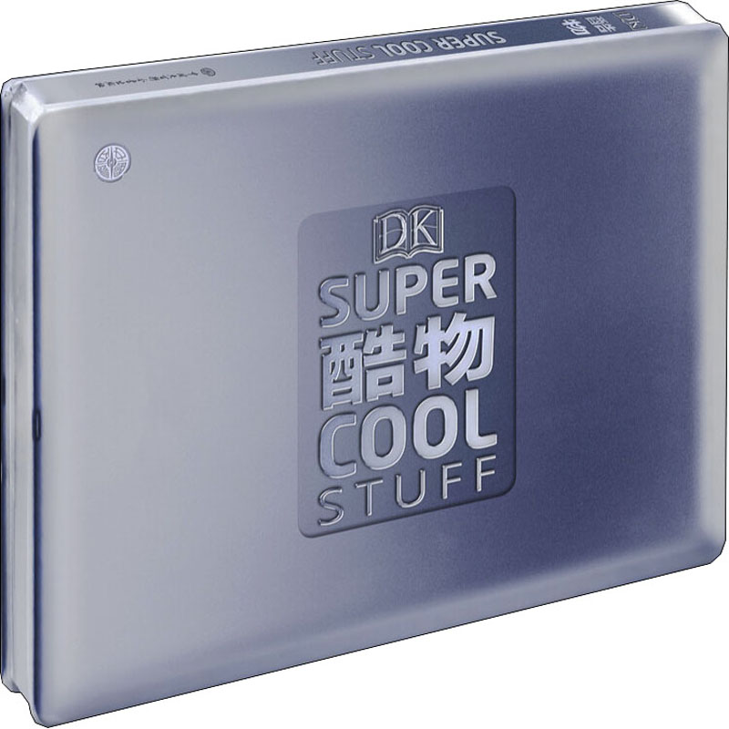 【M】DK酷物-9787520201926