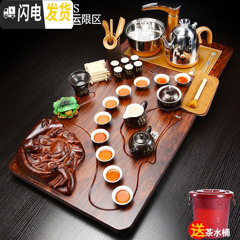 三维工匠大号简约一体家用全自动上水实木茶盘茶台整套紫砂功夫茶具套装 3黑大祥云石面盘高脚玻璃茶具JDP套装高清大图