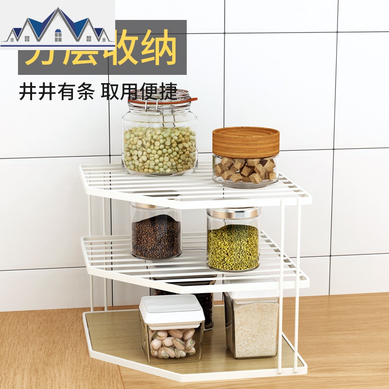台面转角置物架三角多层厨房调料碗碟橱柜放锅架锅具桌面收纳整理 三维工匠高清大图