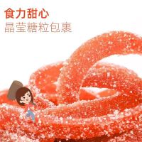浙梅雪花山楂条502克山楂丝果脯零食健康美味酸甜开胃