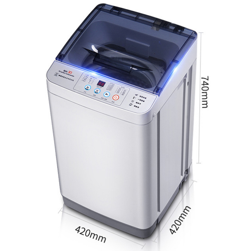 志高 4.8公斤 迷你洗衣机 变频省电