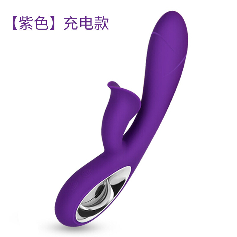 谜姬Mizz Zee 成人性用品 女用情趣直击G点 敏感 双点刺激震动棒 前戏调情 自动加温 朵拉 双点刺激 震动棒