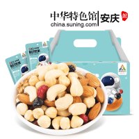 洽洽每日坚果25g*30袋 洽洽混合坚果礼盒30包蓝袋混合果仁果干综合零食大礼包750g/箱
