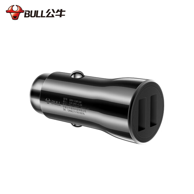 公牛(BULL)车载充电器 车充点烟器 GNV-CUB12H 黑色 塑料车充双USB一拖二高清大图