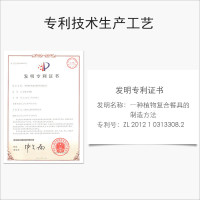 玉米(corn) 稻壳餐具套装 23件套 稻壳环保材质 饭碗碟套装 家用菜盘子吃饭汤勺中式餐具碗盘组合礼品套装 餐具套装