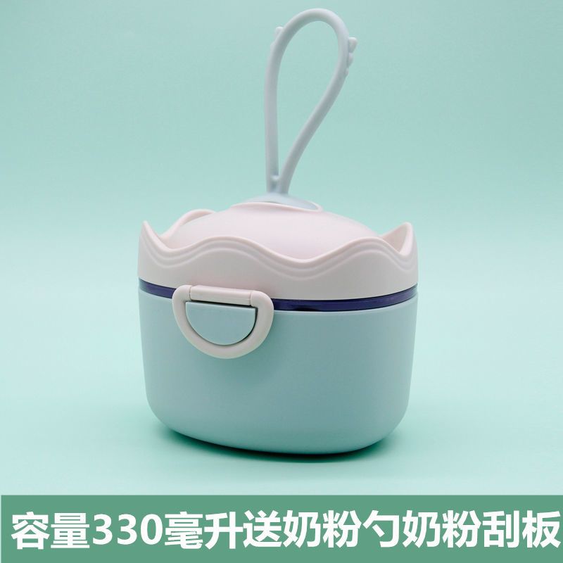 婴儿奶粉盒便携式外出密封防潮分装盒储存罐辅食米粉盒装奶粉分格|嫩绿色(挂绳)中号(330毫升)