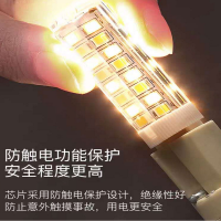 德川严选 LED灯泡