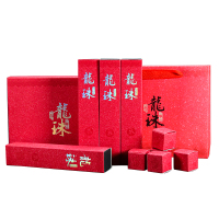 贞毫茶叶 福鼎白茶 寿眉 贡眉 龙珠球24粒 送礼盒礼袋