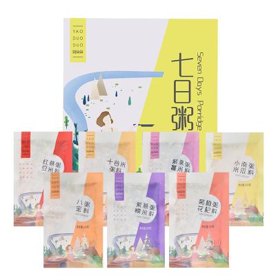 姚朵朵七日粥杂粮粥料礼盒700g 小米南瓜八宝粥十谷米紫糯薏米等