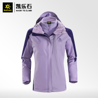 凯乐石 KAILAS 男款抓绒三合一冲锋衣情侣防暴雨外套秋冬开衫保暖