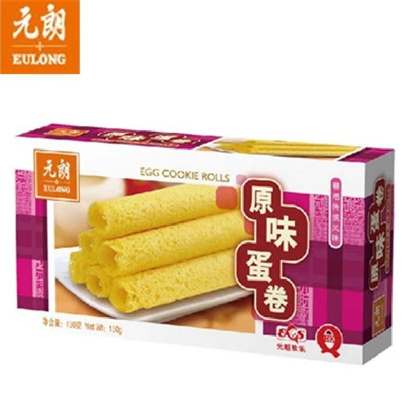 香港元朗原味蛋卷150G*