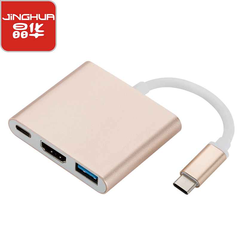 JH晶华Type-C3.1转HDMI+USB+PD转换器苹果Mac小米电脑投影转接头/分线器/切换器金色