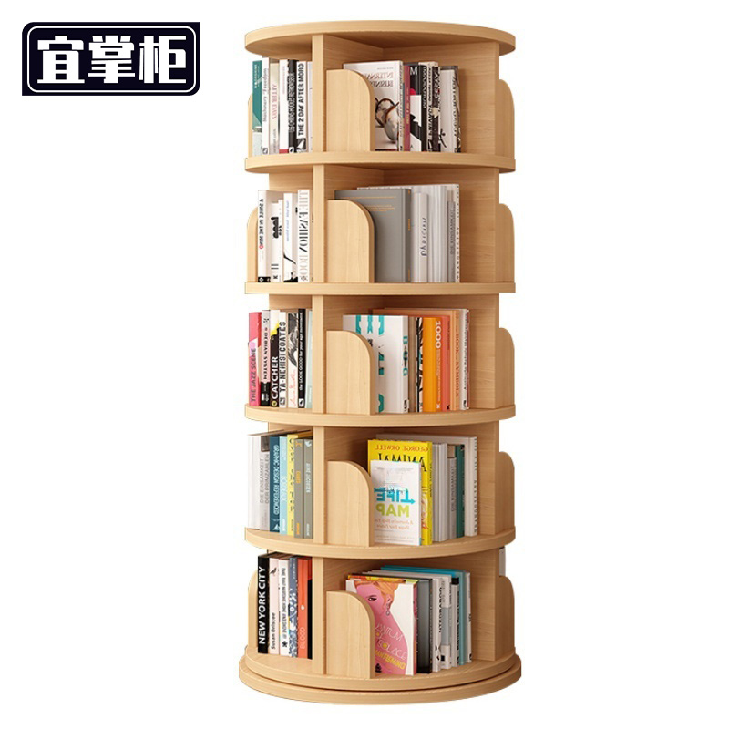 宜掌柜 书架旋转