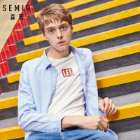 Semir森马衬衫男长袖秋季年轻男士纯棉条纹衬衣休闲韩版寸衣男装潮