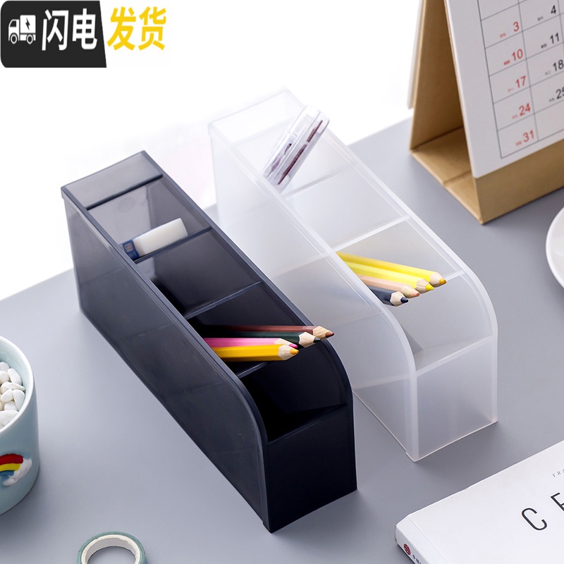 三维工匠斜插式笔筒ins收纳盒女创意时尚可爱北欧透明多功能桌面少女心小学生欧式网红儿童摆件大容量化妆刷笔桶大号 蓝色高清大图