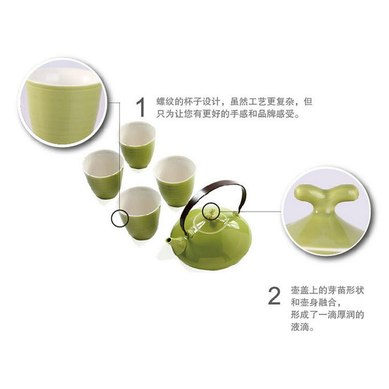 多样屋日式茶具组
