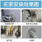 固定水龙头盖子水管装饰盖_遮丑盖_古达卡扣式洞口三角阀垫圈配件钢管