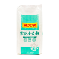 [免邮]陈克明面粉 雪花小麦粉 中高筋小麦芯多用途粉 家用杂粮包子馒头面条专用 1kg*2