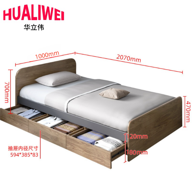 华立伟宿舍床1.2m张高清大图