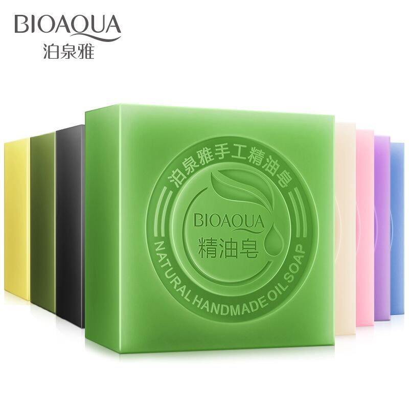 泊泉雅蜂蜜精油皂 手工皂手工加工 彩虹皂 100g