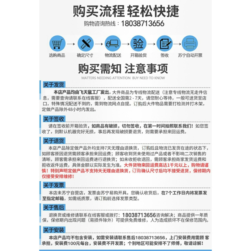 飞天鼠 商用热饮柜展示柜牛奶咖啡饮料保温机超市便利店加热柜800R单门