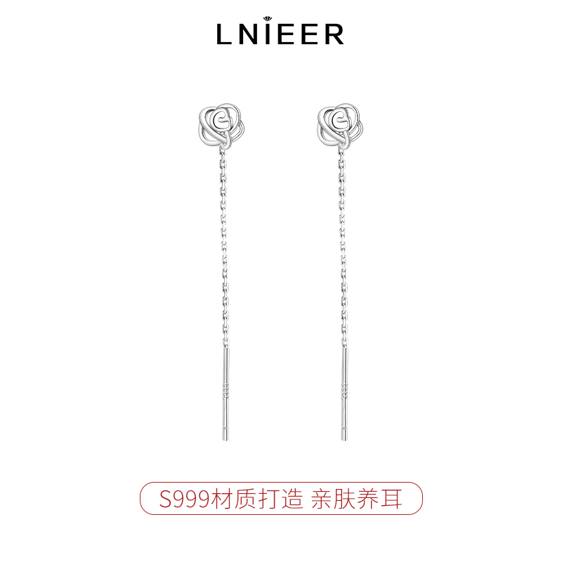 999纯银玫瑰花耳线女小众高级流苏耳环2025年新款潮养耳洞银耳饰送女朋友老婆情人节七夕生日礼物
