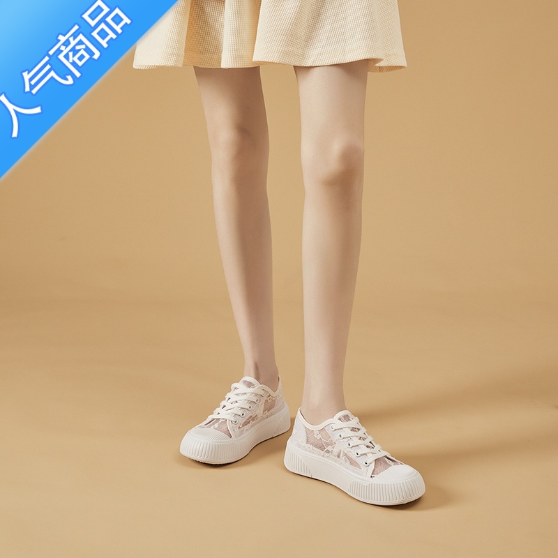 SUNTEK镂空蕾丝女鞋夏季新款2023厚底圆头百搭网面透气小白鞋女休闲板蕾高清大图