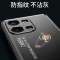 魅爱琳 OPPO Reno9/Reno9Pro+手机壳保护套外壳 光影磨砂 金属防摔轻薄软套 全包炫酷散热时尚潮壳