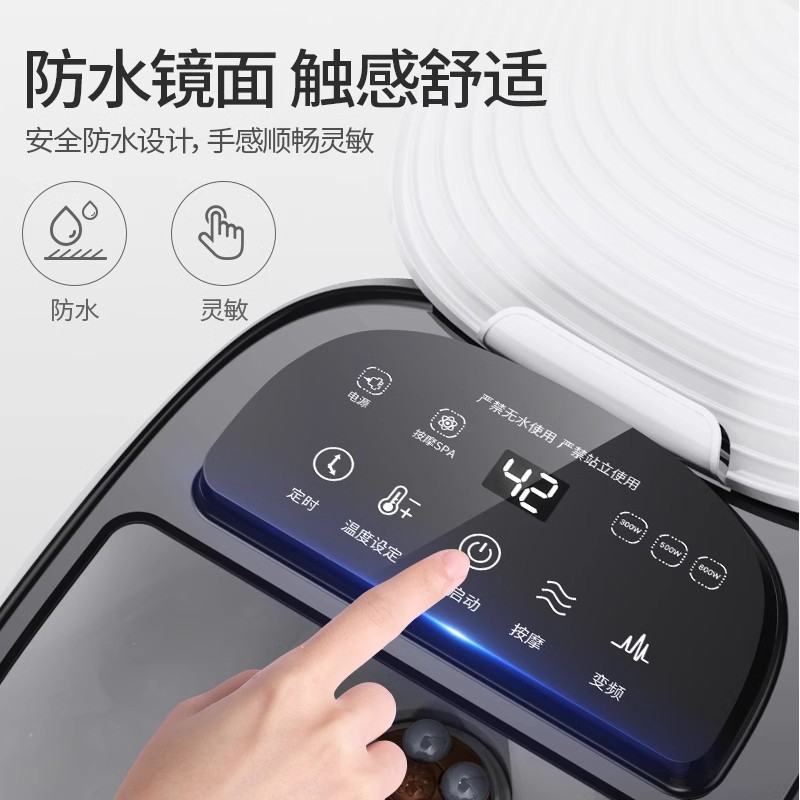 长虹足浴盆泡脚加热恒温全自动洗脚机按摩器吴昕同款足疗家用神器高清大图