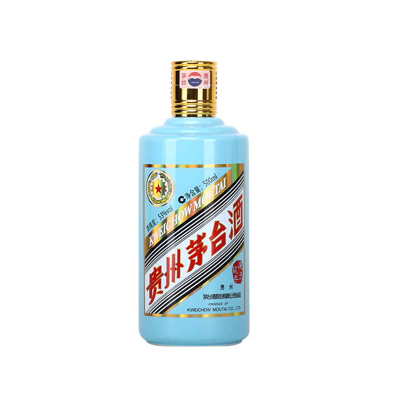 茅台 贵州茅台酒 生肖鼠年 53度500ml *1单瓶装 庚子鼠年 鼠年茅台 生肖收藏纪念