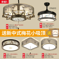 现代简约新中式吊灯客厅餐厅灯具套餐大气家用中国风灯饰中式吊灯 套餐S-3房2厅