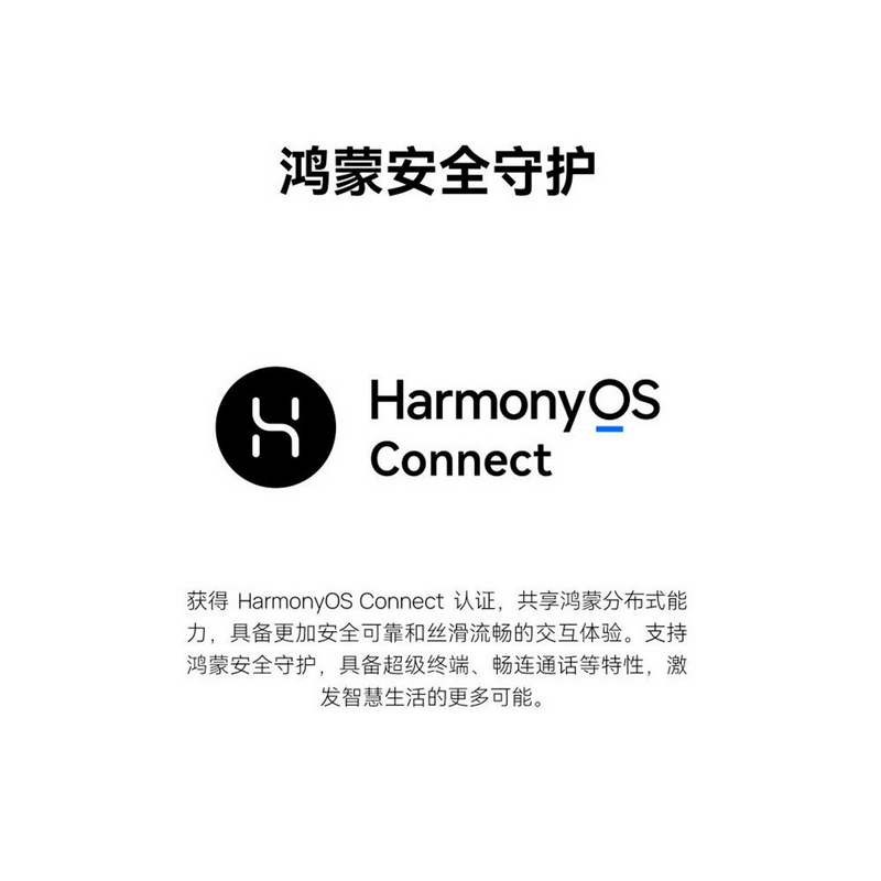 WIKO Hi 畅享70m 曜金黑 6GB+128GB 5G鸿蒙系统 5000mAh电池 1300万影像 智能手机高清大图