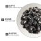 金唐黑枸杞100g罐装