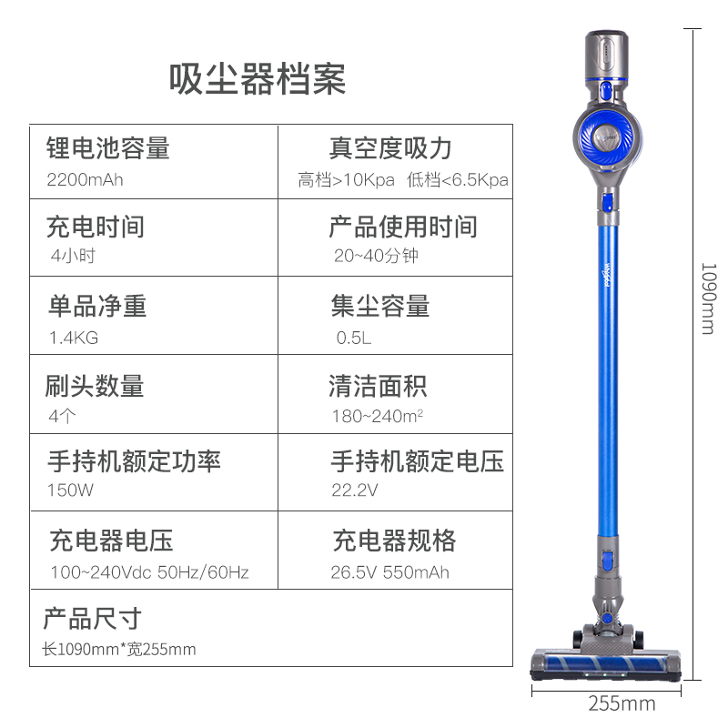 美国惠而浦无线吸尘器除螨家用强力大功率手持静音吸小米粒780Y
