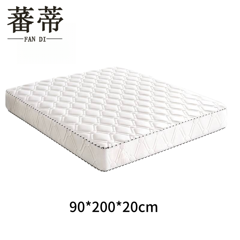 蕃蒂高清大图