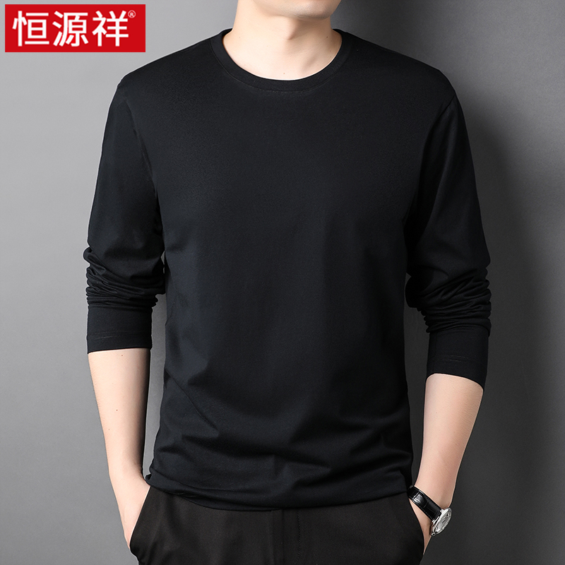 恒源祥长袖t恤男圆领新疆春秋季长绒纯棉白色2025内衣T男士打衣疆高清大图