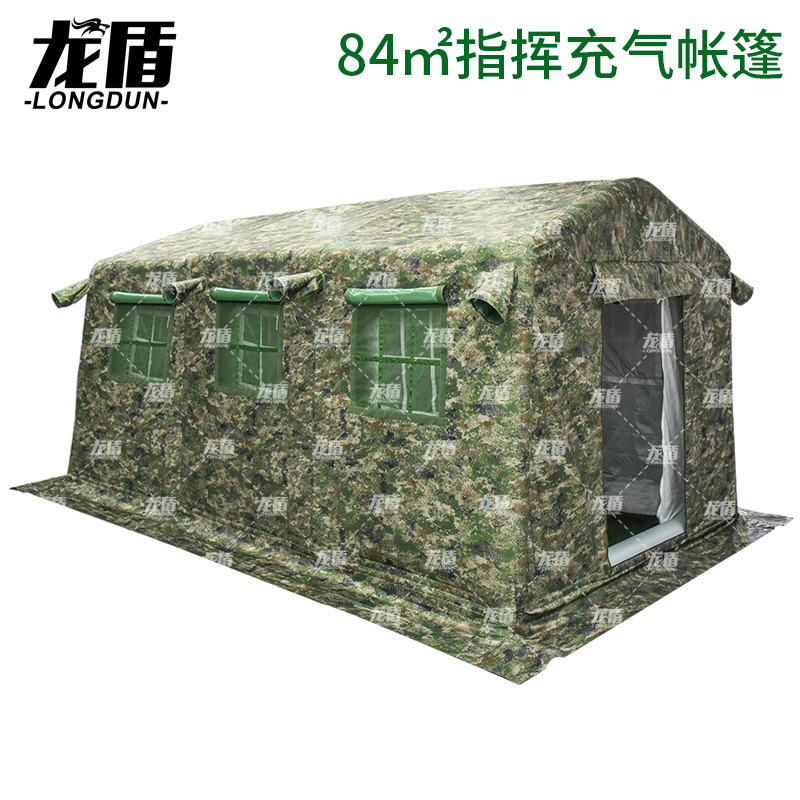 龙盾户外充气帐篷耳房帐篷迷彩全自动免搭建7*12(84平)含电泵