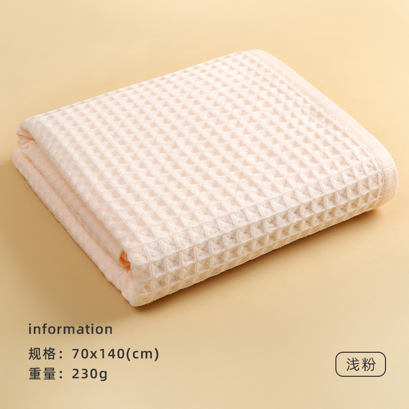 洁丽雅浴巾女家用男2022新款全棉纯棉吸水速干情侣裹巾大毛巾814-1