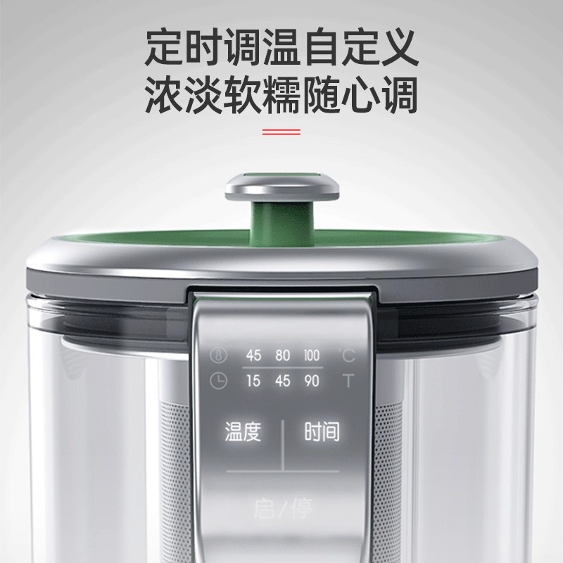摩飞 MR6086迷你养生壶烧水壶煮茶器多功能花茶玻璃壶热水壶家用办公室 白色高清大图