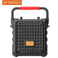 山水（SANSUI） 广场舞音响户外大音量便携式手提蓝牙音箱声卡直播k歌 专用带话筒