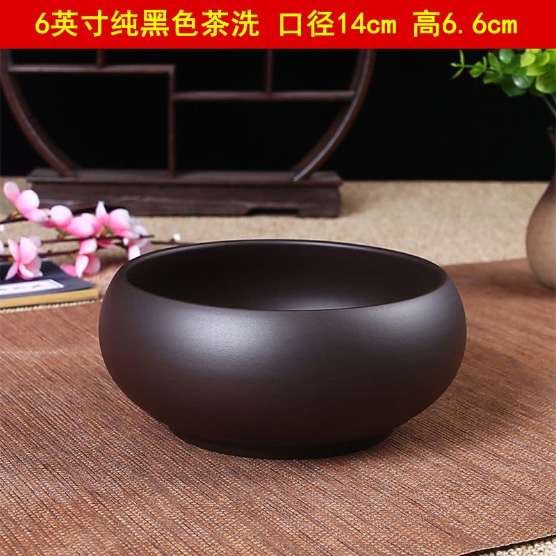 美帮汇紫砂茶洗 功夫茶具配件茶洗茶碗洗茶杯大码杯洗水洗笔洗图片