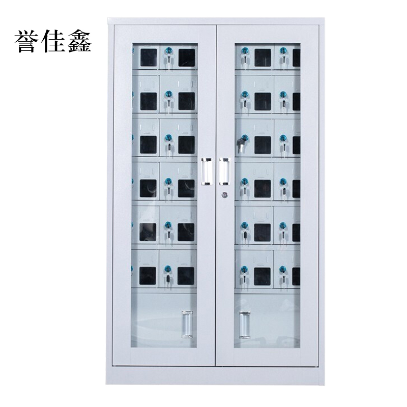 誉佳鑫手机存放柜会议室手机柜对讲机柜寄存柜手机柜30门手机存放柜