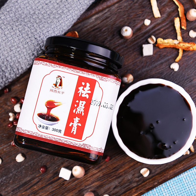 河西女子 祛湿膏300g/瓶 红豆薏苡仁芡实茯苓蜂蜜茶 男女调理茶
